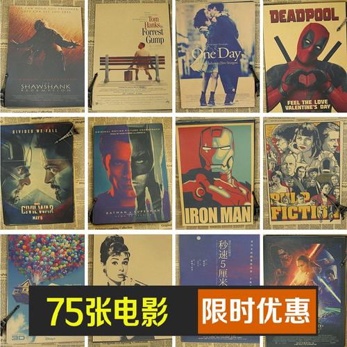 办成人教育学历